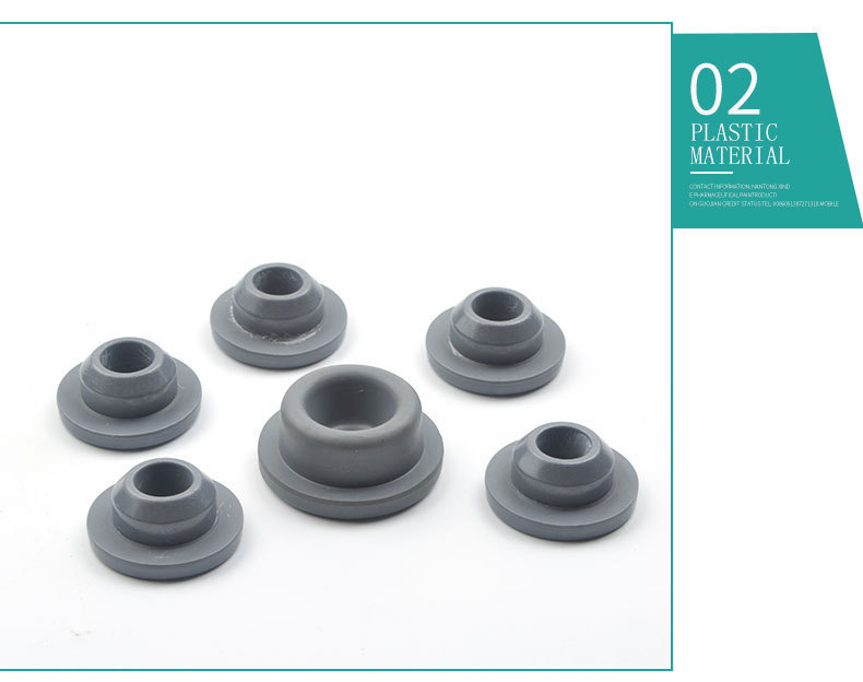 丁基膠塞玻璃瓶膠塞