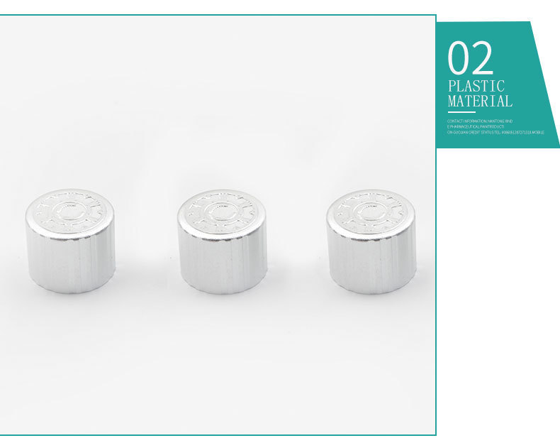 精油瓶蓋香水瓶蓋