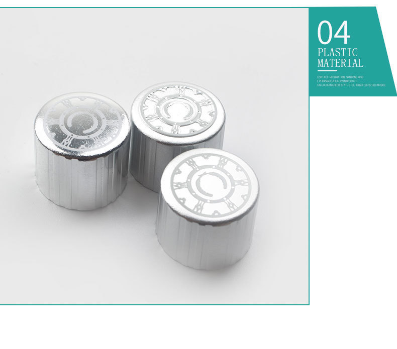 精油瓶蓋香水瓶蓋