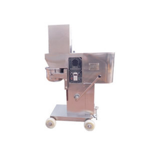 Quick Mixing Granulator